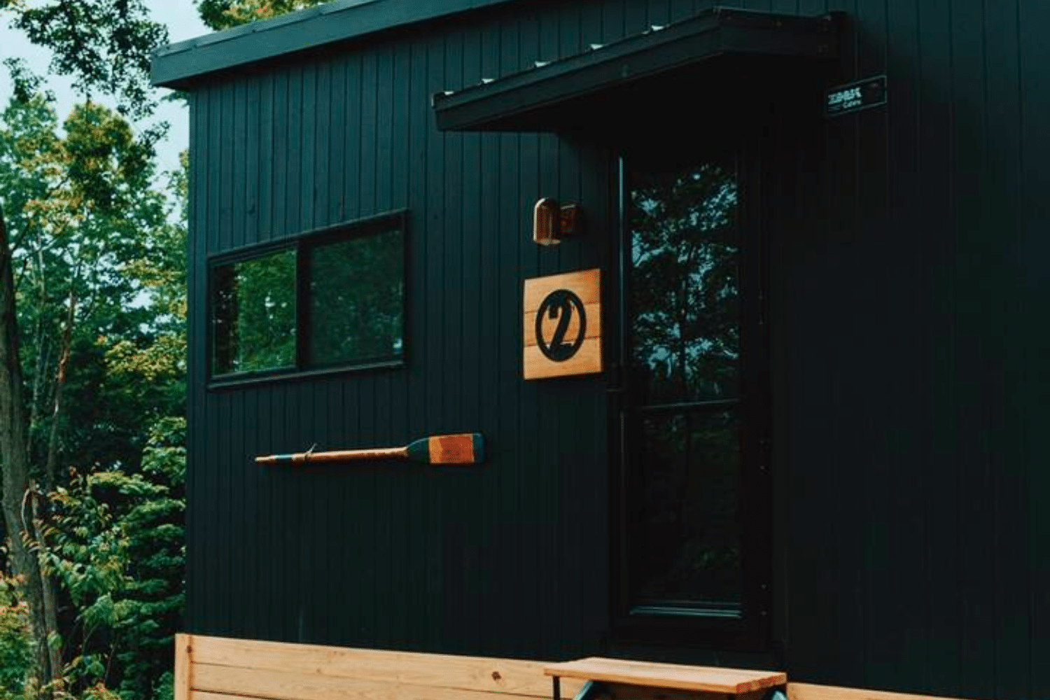 Experience a Psy Homes 82